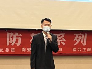 陶聲洋防癌基金會-公益防癌講座-譚健民醫師